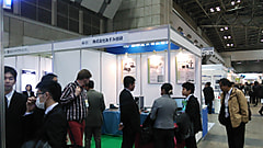 nano tech 2014に出展いたします