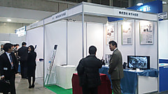 Nanotech2014に出展いたしました